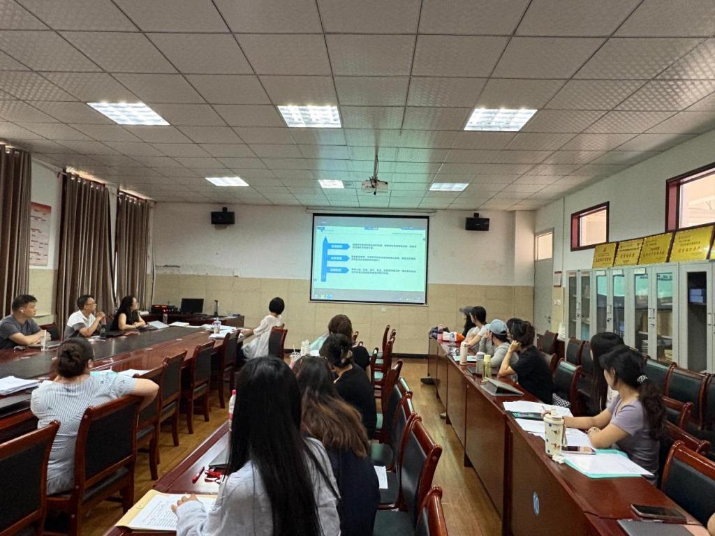 开云新手怎么玩开云新手怎么玩全体教师