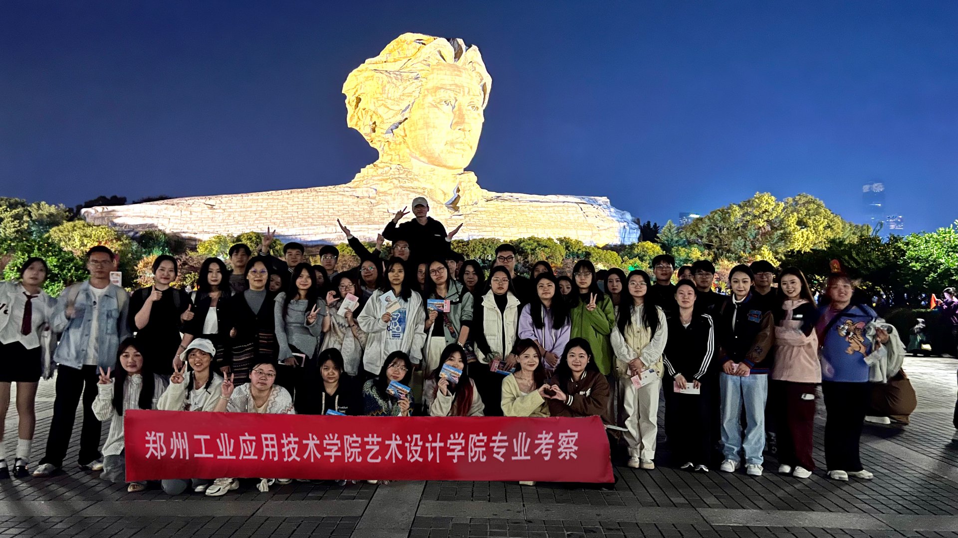 （图/文 李艾芯）为深入开云app官