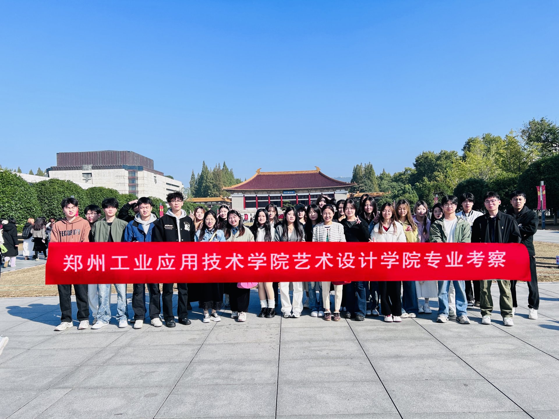 开云app官方在线登录入口