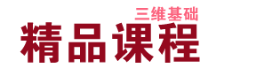 随着现在视频技术的发展