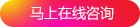绘制材质贴图