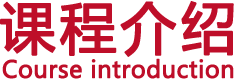 开云app官方在线登录入口成为巴黎圣
