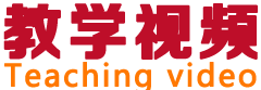 4室内专题设计-餐饮空间设计1